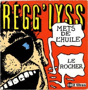 Mets de l’huile